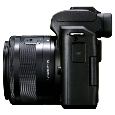 Canon EOS M50 Mark II
